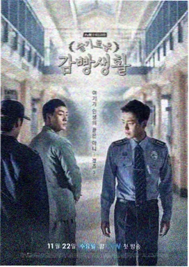 正阳门下无删减原版电视剧